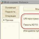 Pavel Chistov ¿Qué son los servicios web 1c?