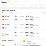 Kako koristiti uslugu Yandex