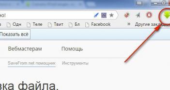 Rozšírenia pre sťahovanie hudby VKontakte v prehliadači Google Chrome Rozšírenia pre google chrome vk downloader