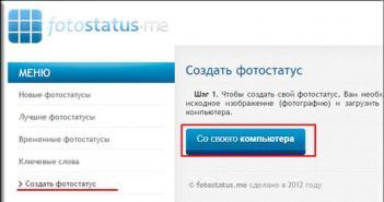 Kuidas teha VKontakte'i grupi jaoks foto olekut VKontakte'i foto olekutes