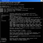 Windows OS pamata objekti un pārvaldības metodes