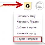 Search and browsing history in Yandex - how to open and view it, and, if necessary, clear or delete it