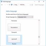 So ändern Sie die Systemsprache in Windows 10