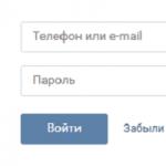 Yeni VKontakte dialoqları VKontakte dialoqlarını dərhal necə açmaq olar