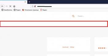 Как да коригирате грешката „Вашата връзка не е защитена“ в Google Chrome и Yandex
