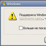 Microsoft Windows XP üçün dəstəyi dayandırır