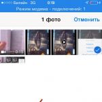 Как да скриете неизползваните стокови приложения на iPhone